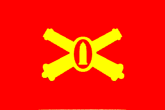 [Coastal Defense Commander Vessel Flag]